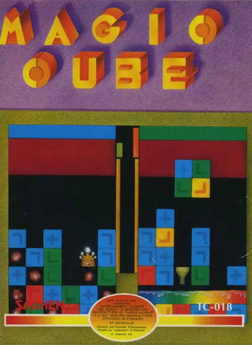 Magic Cube (Taiwan) (En) (72 pin cart) (Unl)